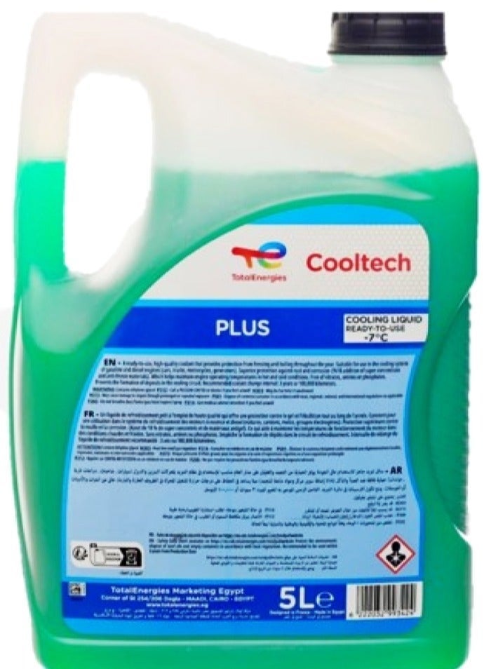 توتال انرجيز سائل تبريد للسيارة كول تك بلس  5 لتر -7 - Image 2